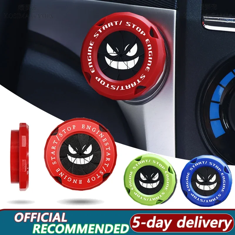 Car One-Touch Rotary Start Button Cover Durable Car Ignition Switch Protection Cap Motorcycle Start Ring Cover CarInterior