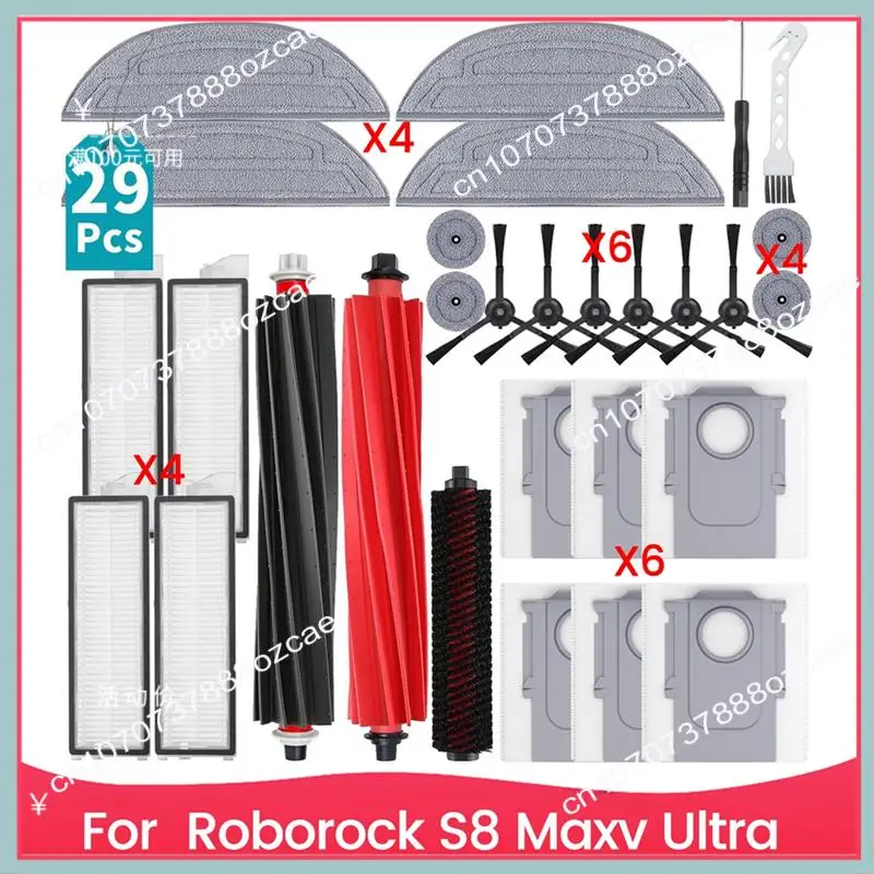 Piezas de accesorios A26P para Roborock S8 Maxv Ultra, piezas de aspiradora, Cepillo Lateral principal, filtro HEPA, paño de mopa, bolsas de polvo