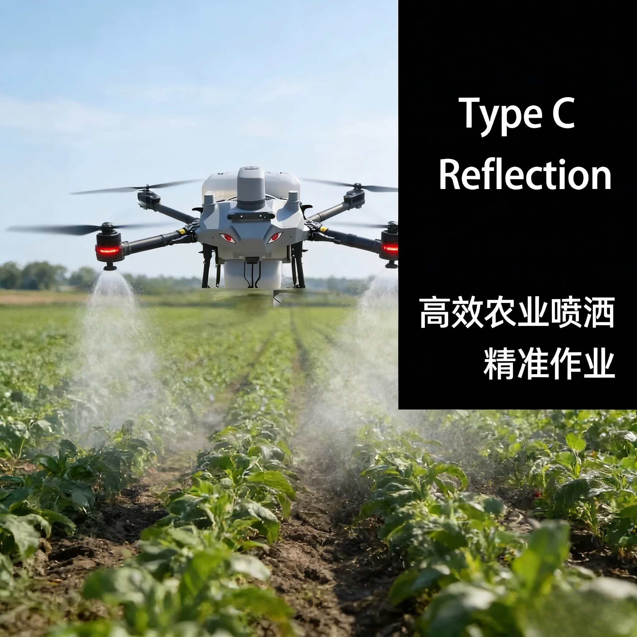 

1pcs For Cool Stickers For DJI Drone