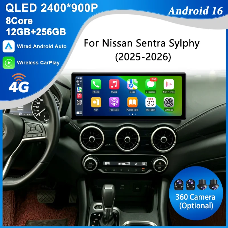 For Nissan Sentra Sylphy 2025-2026 12.3