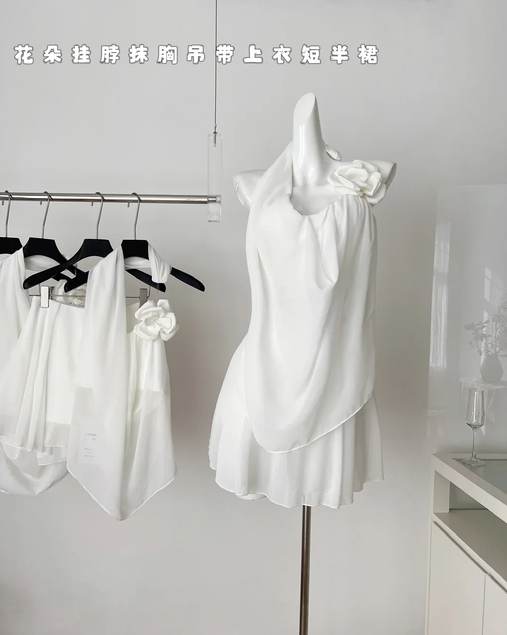 

2025 Summer Women French Vintage Old Money Shoujo Girl Solid Color Mori Girl 2000s Outfits 2 Piece Set Halter Tops + Mini Skirts