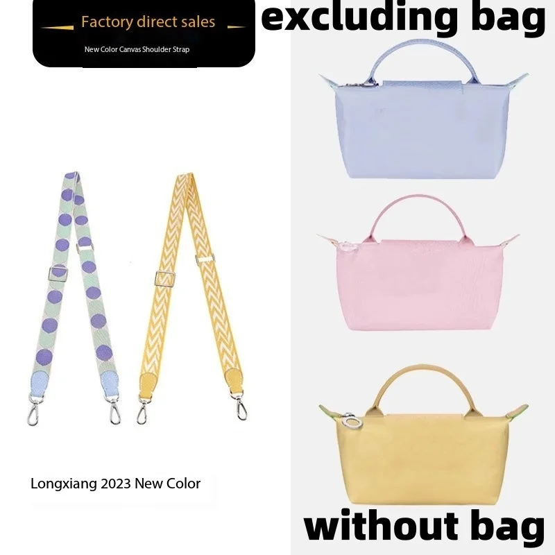 

New color long mini bag shoulder strap mini dumpling bag no punching modification adjustable canvas crossbody bag cotton strap