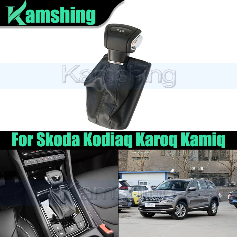 

Car Automatic Gear Shift Knob Shift Lever Headball For Skoda Kodiaq Karoq Kamiq Gear Lever Head Dust Cover