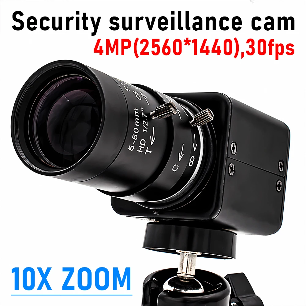 4mp-ミニ-ip-カメラ-10x-ズーム-rtsp-onvif-2560x1440-25fps-メタルハウジング-hd-ネットワークカメラ-マシンビジョンおよびセキュリティ保護用