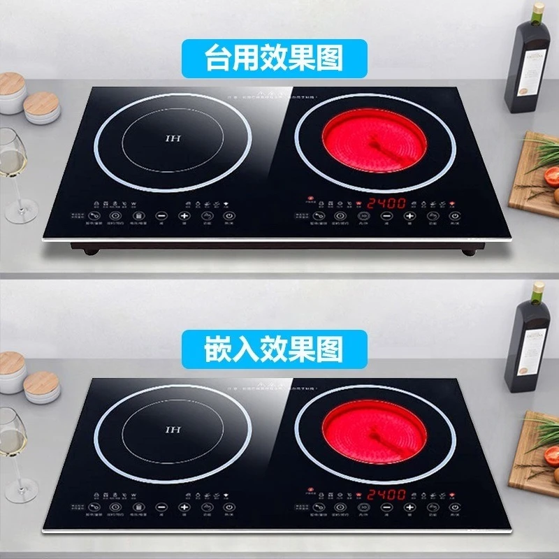 Built-in induction cooker double stove countertop electric ceramic stove double head household commercial intelligent two-stove