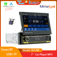 BQCC 7 inch 1 DIN car radio MP5 / colorful light Mirrorlink / CarPlay Android Auto Car Multimedia Player