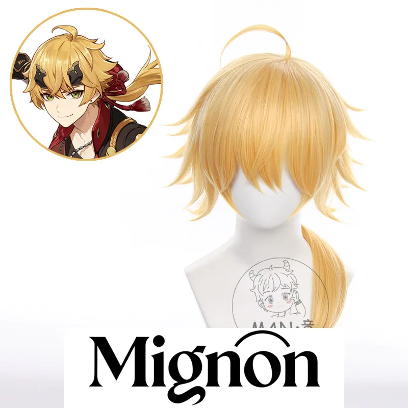 

Genshin Impact Thoma cosplay wig flipped up short hair small ponytail Halloween gift