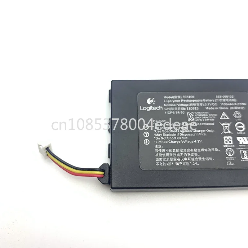 Logitech G933 Battery G533 Original Packing Battery Logitech Headset Accessories 933 Battery 603450 533-000132