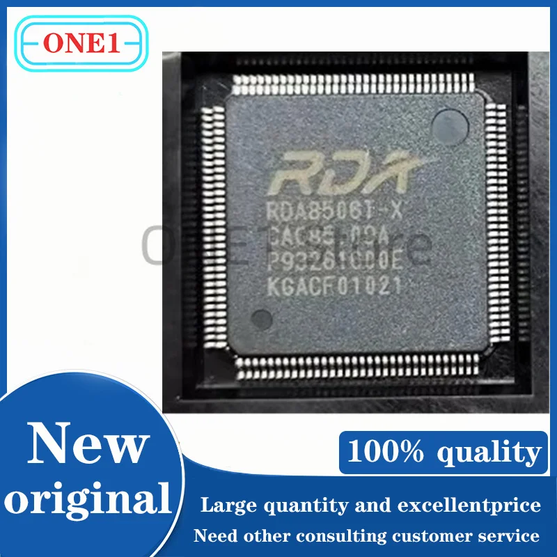 1PCS/lot New original RDA8506T-X QFP128 LCD chip