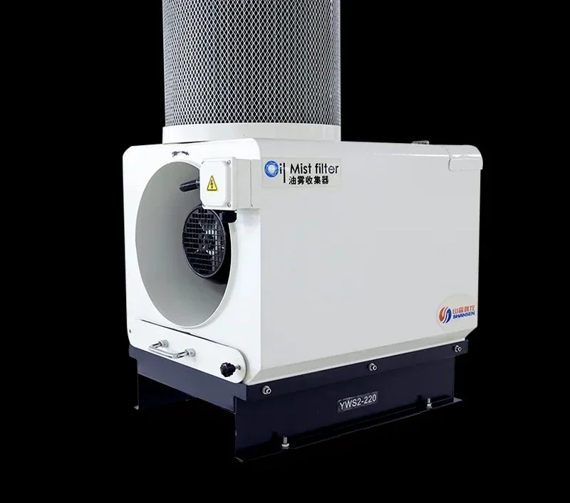 

Очиститель масляного тумана станка, сепаратор, релалаймер, промышленный дымовой фильтр, экологически чистый, высокая сила всасывания