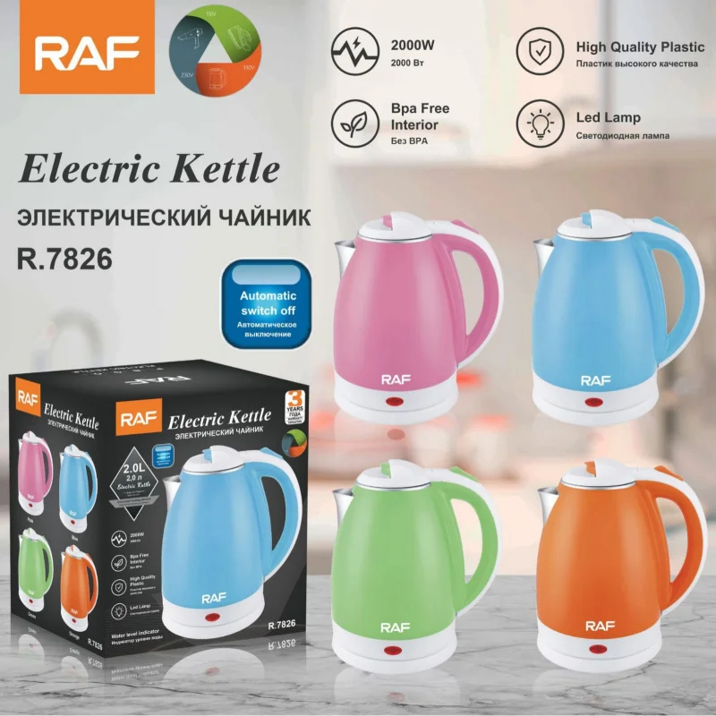 

European Standard Large Capacity Automatic Power-Off Electric Heating Kettle Stainless Steel Household Boiling W