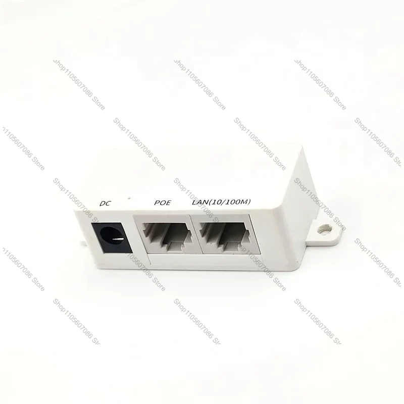 Suitable for FAST Swift Bridge POE Power Supply Module Wireless AP Power Supply Converter Combiner Power Adapter