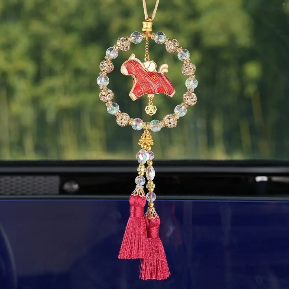 Exquisite Crystal Car Pendant Light Luxury Crystal Beads Rear-view Mirror Pendant Colorful Lucky Car Mirror Dangle Car Interior