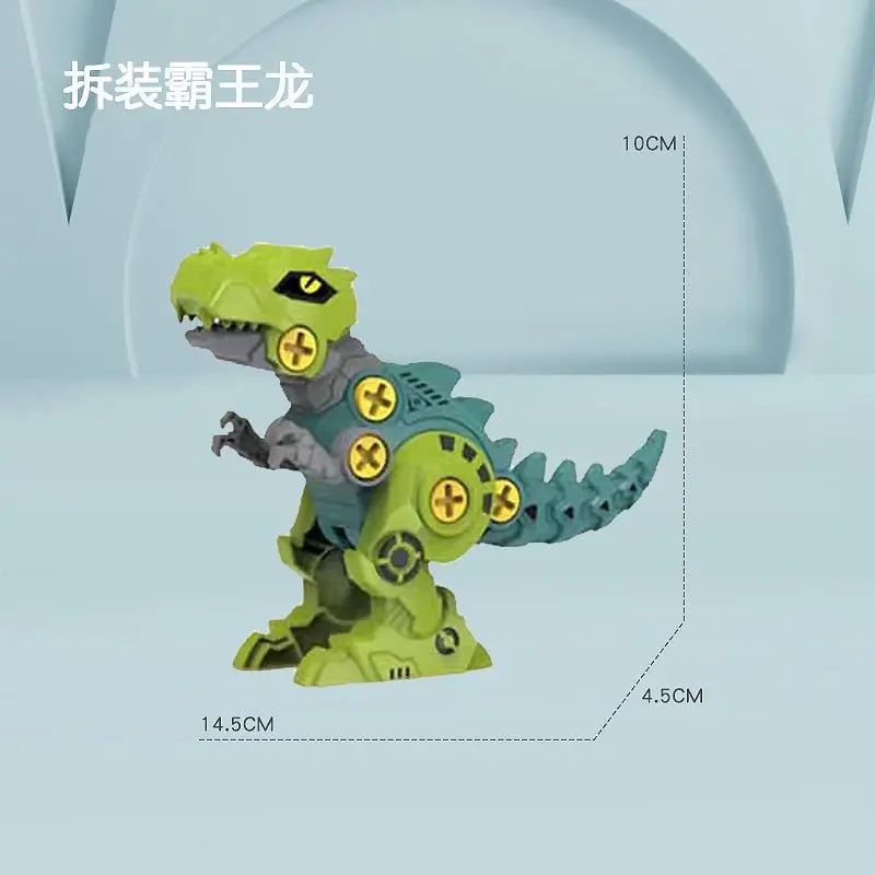 5 em 1 montagem dinossauro robô desmontar dino brinquedo parafuso diy conjunto blocos brinquedos