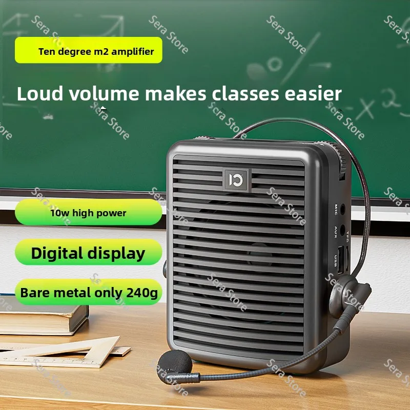 SHIDU Bluetooth Voice Amplifier with Wireless Lavalier Microphone,Portable Speaker Wireless Mic for Classroom/Yoga/Training-M1