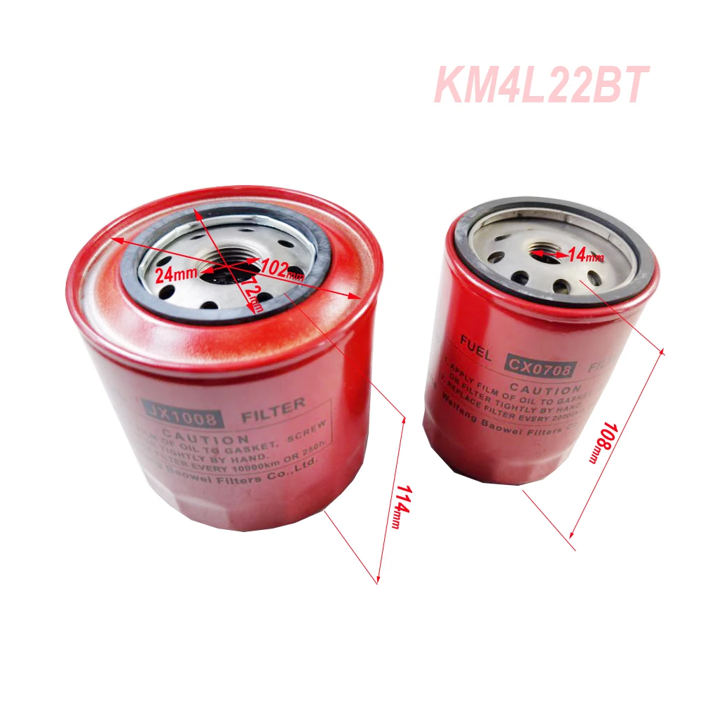 4L22B-09300 Oil filter JX1008 JX0710H / 4L22B-09300 / KM385T-10501-1C / Fuel filter CX0706 CX0706A for Laidong KM4L22BT