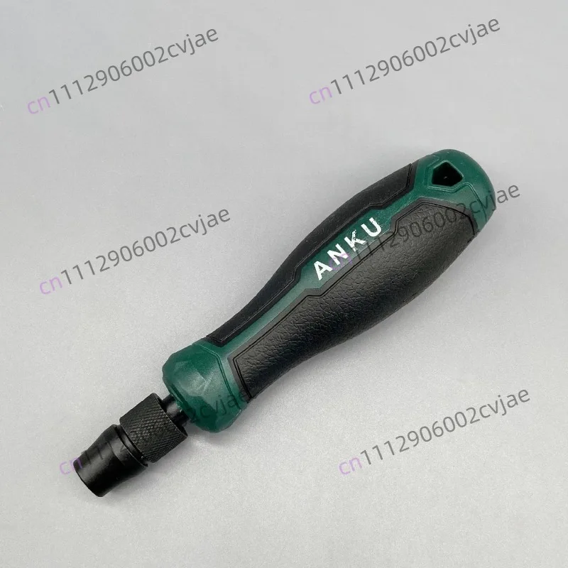 Three-bead self-locking chuck multi-purpose screw 6.35 batch head handle multi-purpose screw handle
