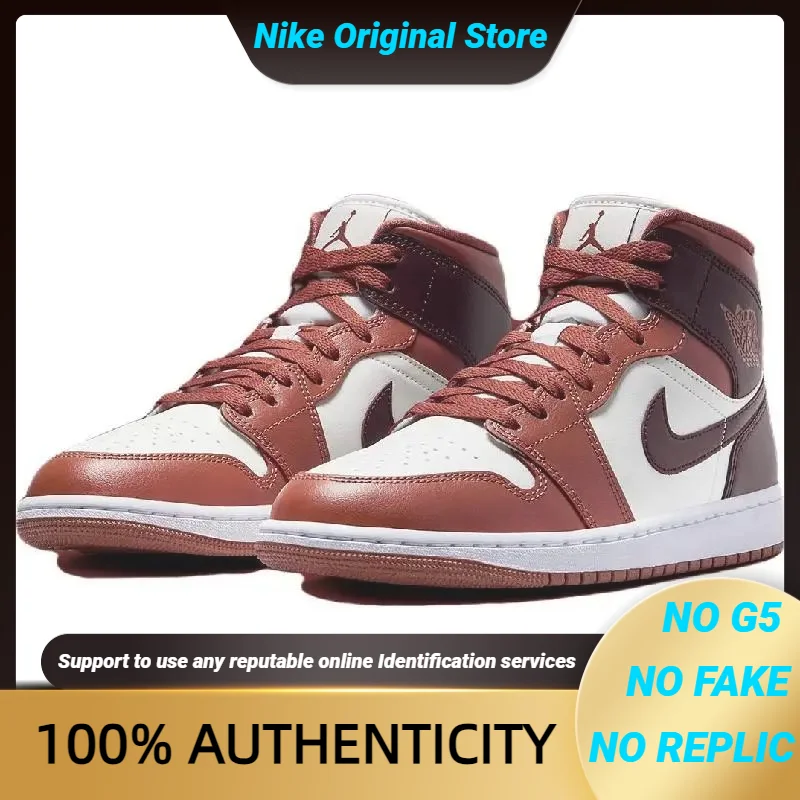 

Женские кроссовки Nike Jordan 1, Mid 'Dusty Peach Night Maroon' BQ6472-200