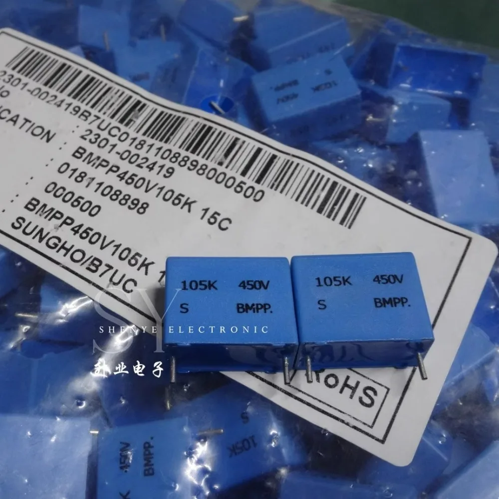 10pcs/lot 1.0uf 450v 1u0 1uf 105 Brand new 15mm film capacitor (Thickness: 8.2mm)