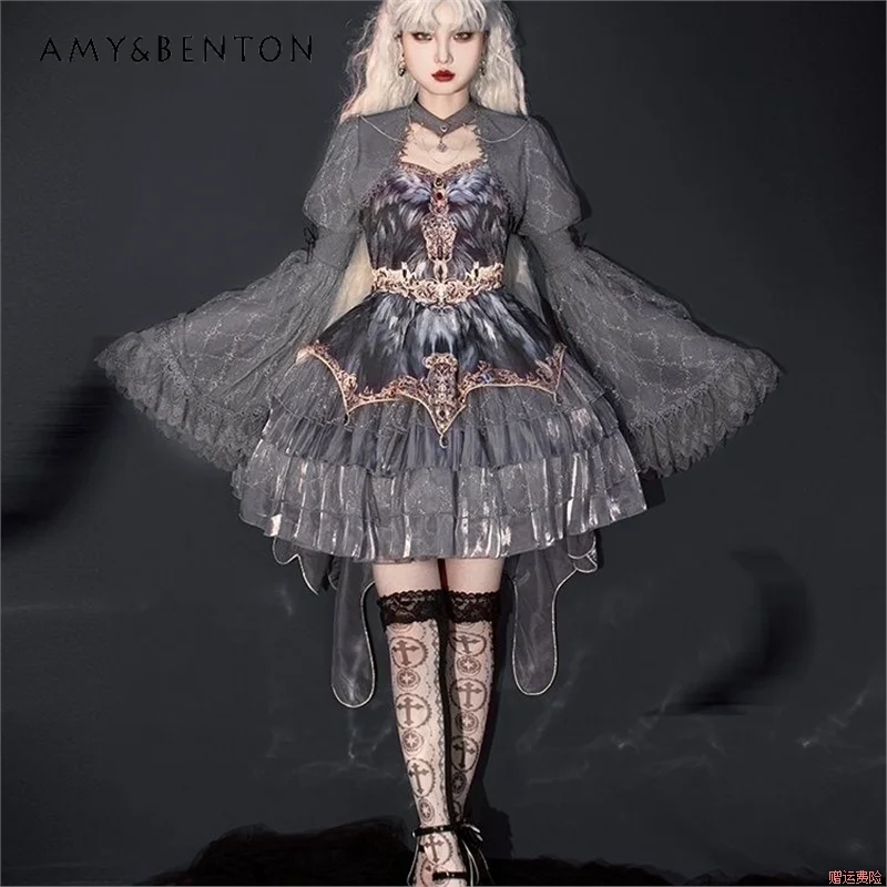

Subculture Gothic Cosplay Costume Lolita Retro Printed Strap Multi-layer Puff Skirt Puff Sleeve Mesh Short Shawl Two-piece Set
