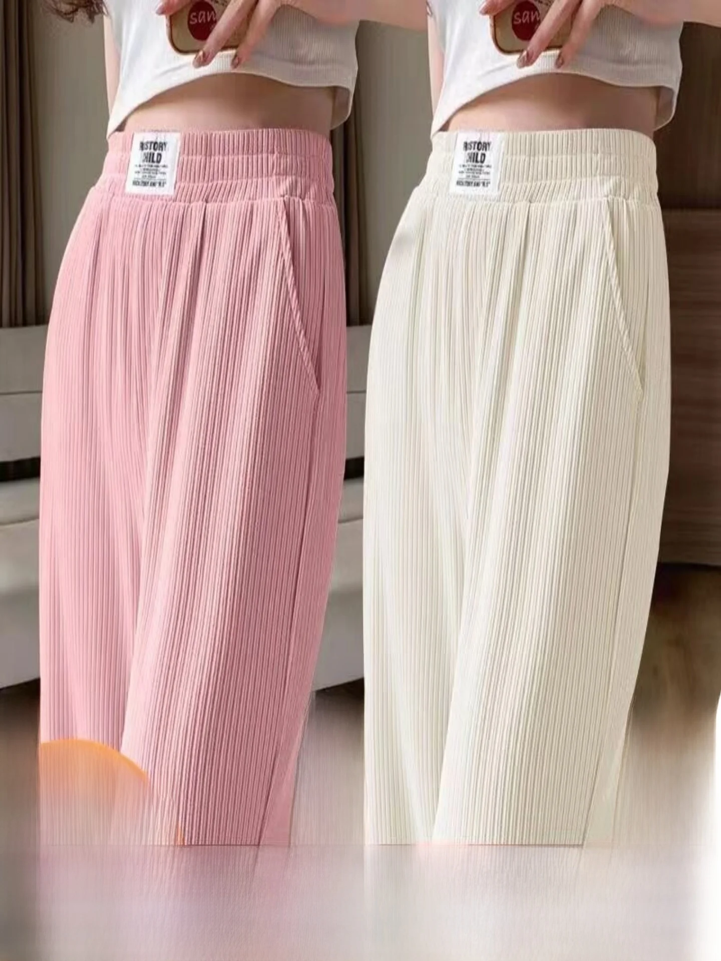 

Летние тонкие брюки из ледяного шелка, женские повседневные брюки прямого кроя, женские длинные брюки для студентов, широкие брюки с высокой талией, эластичные.