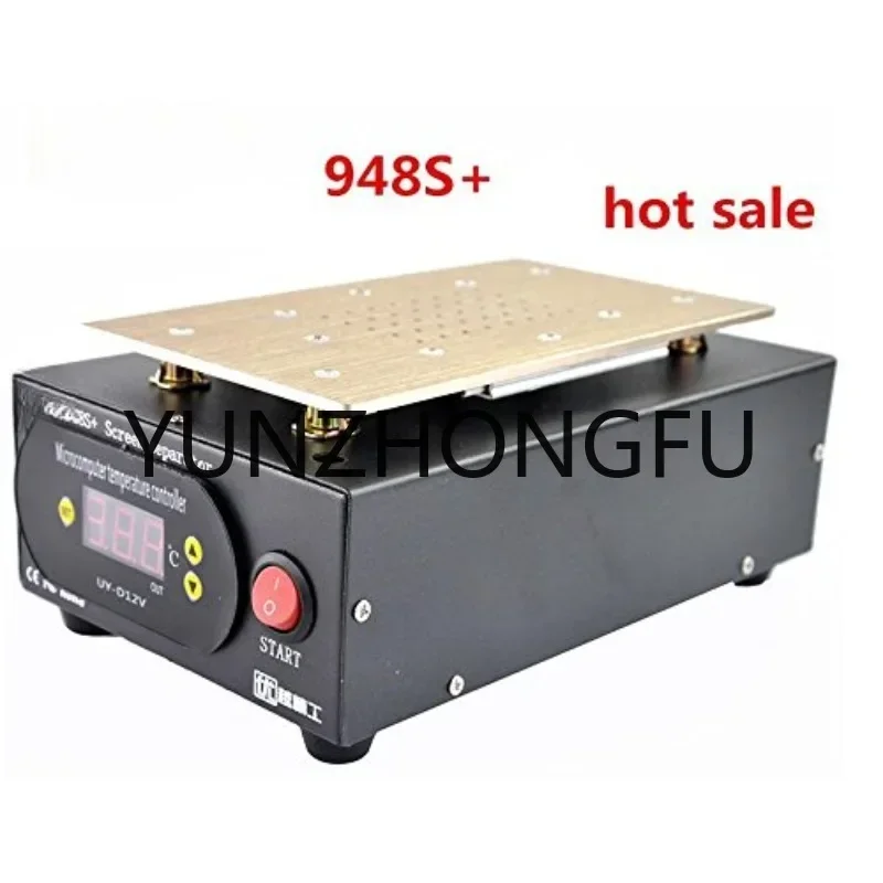 948S+ LCD Separator Machine Build-in Pump Vacuum Screen Repair Machine Kit For Smart Phone