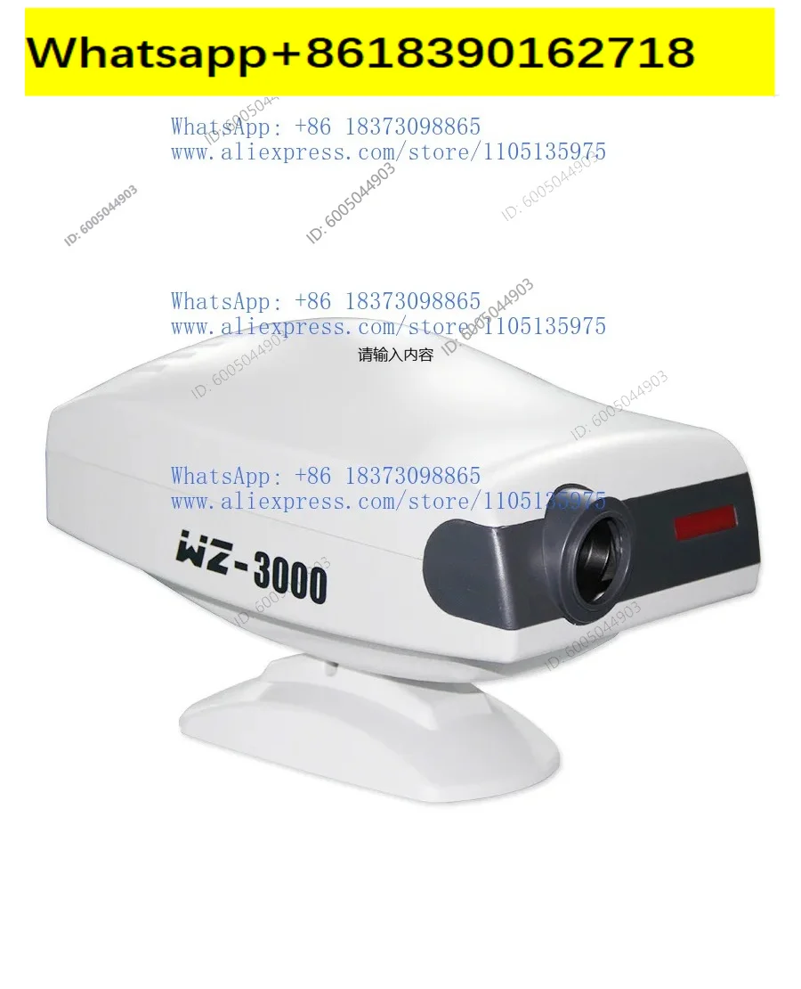 Optometry equipment WZ-3000A comprehensive refraction eye chart projector LED cold light source visual target projector