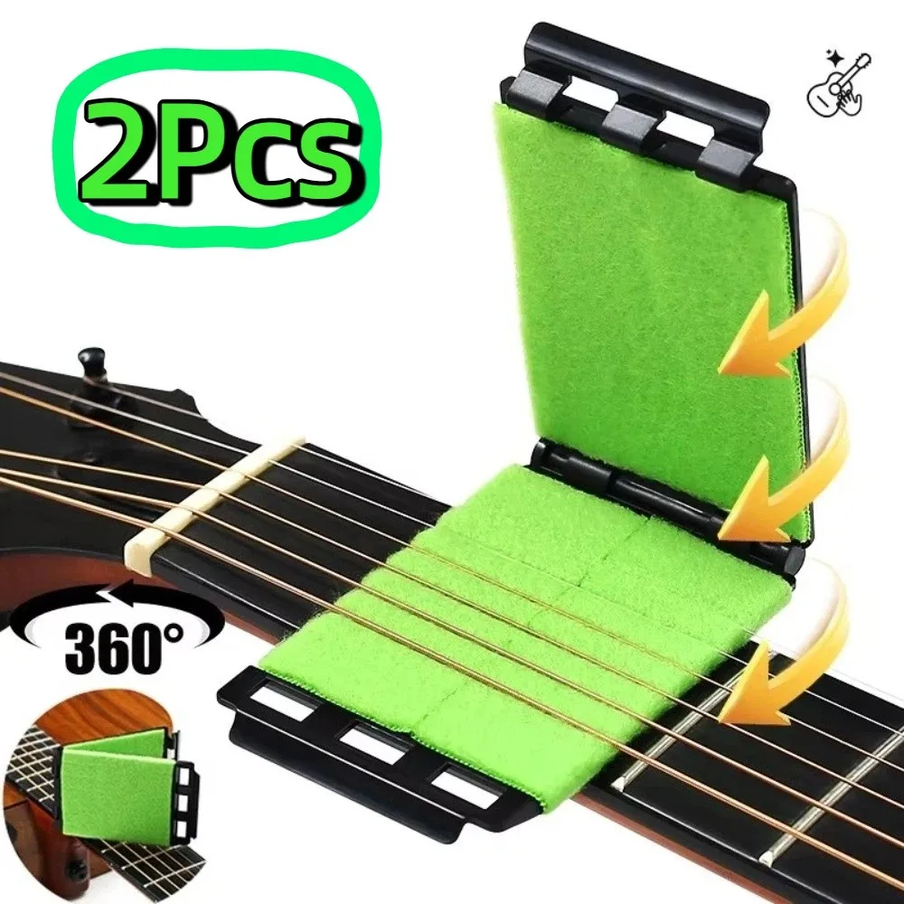2Pcs Efficient Bass Strings Scrubber Green Protect Guitar String Cleaner Brush Deep Cleaning Ergonomic Guitar Fretboard Rub
