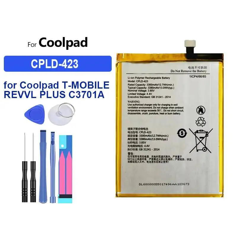 Надежный аккумулятор мобильного телефона Cpld-423, прочный для Coolpad C3701A T-Mobile Revvl Plus 3300 мАч Надежный аккумулятор мобильного телефона Cpld-423, прочный для Coolpad C3701A T-Mobile Revvl Plus 3300 мАч