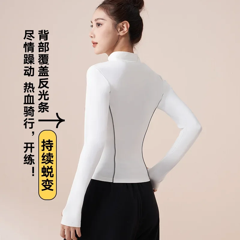 Fanceey Veste de sport, veste réfléchissante pour course de nuit, course de loisirs en plein air, col montant, yoga coupe-vent, course à pied fitness