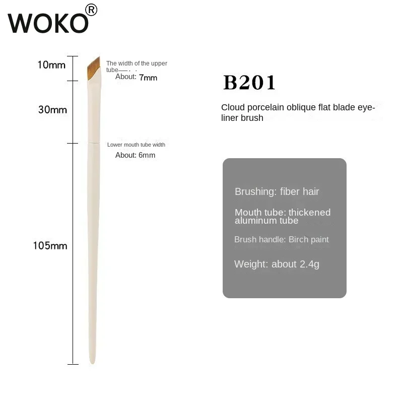 แปรงอายไลเนอร์แบบอัพเกรด แปรงเขียนคิ้วแบบแบน ปลายเรียวบางพิเศษ แปรงแต่งหน้าใต้ตา แปรงสำหรับงานละเอียด สีขาว