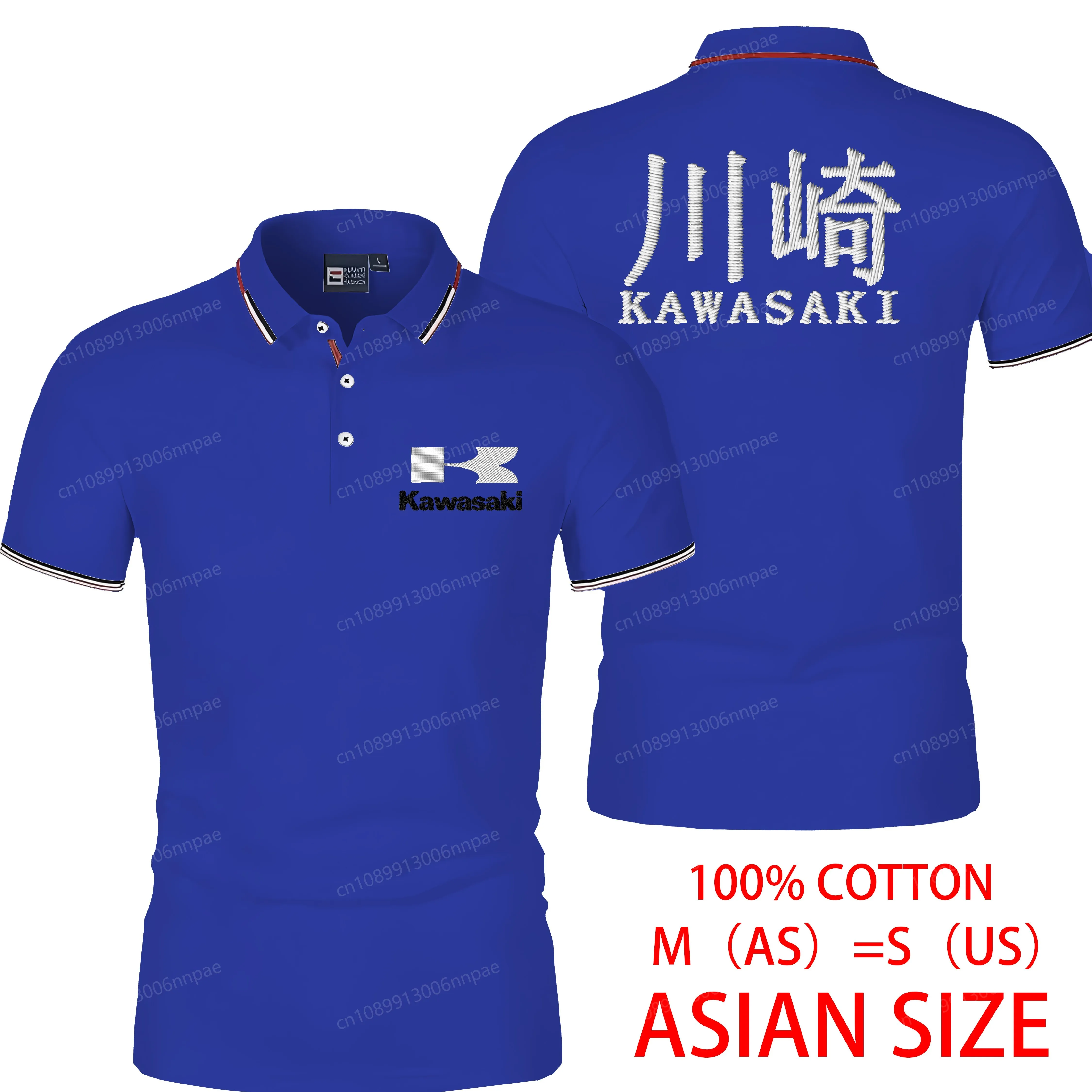 

ASIAN SIZE Embroidery Kawasaki 3D Printing Milk Silk T Shirt for Man O-neck Polo Men's Clothing T-shirt Summer T-shirts Clothes