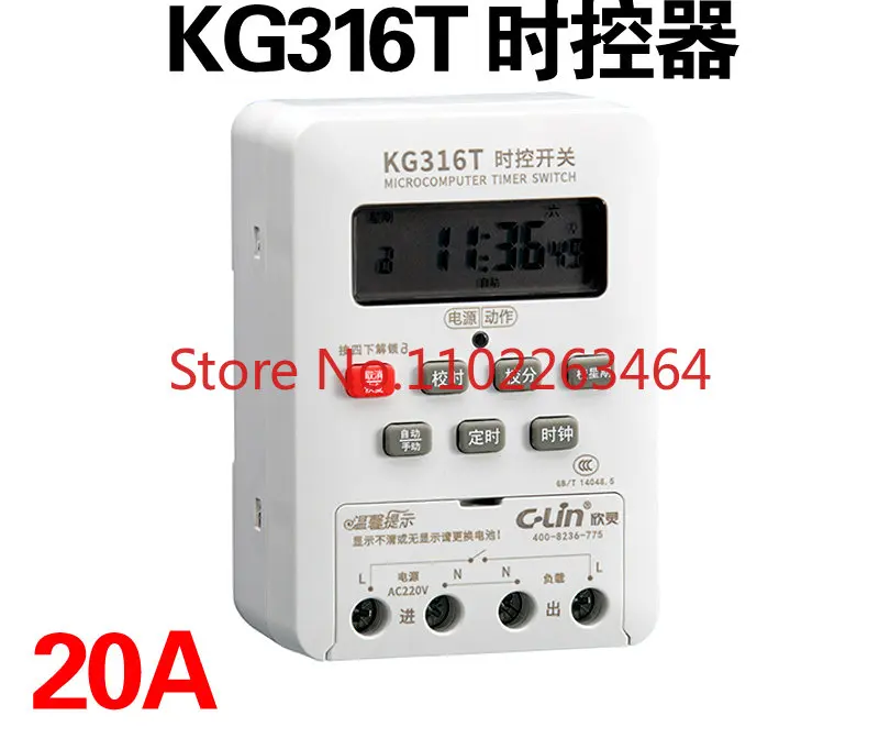 

Xinling Brand KG316T Time Control Switch Microcomputer Street Light Controller AC220V Home Timer Switch 20A