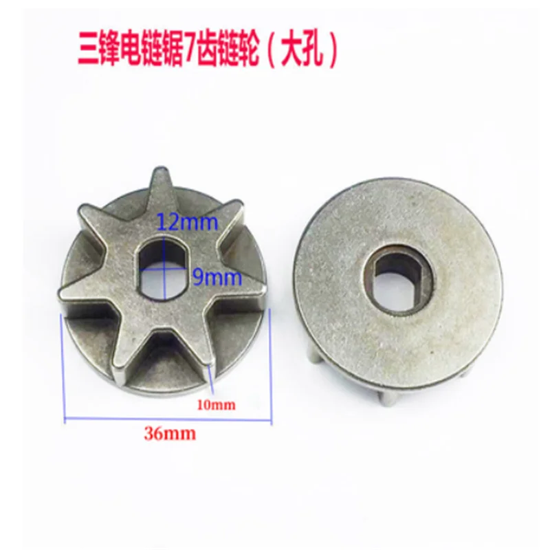 تعديل طاحونة الزاوية منشار كهربائي 5016 / 6018 منشار كهربائي سلسلة تروس