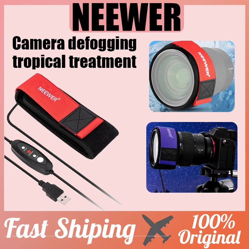 Neewer Lens Heater … - image