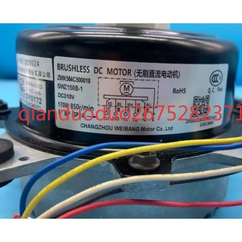 

Suitable for Gree air conditioner motor SWZ150B SWZ150E SWZ120A B-SWZ150A
