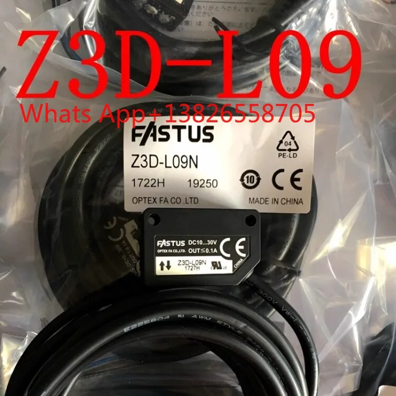 OPTEX photoelectric switch Z3D-L09N Z3D-100N Z3-B30N Z4B-S08N