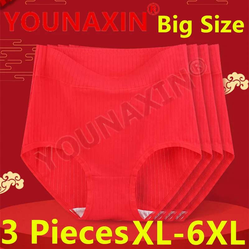 

3 Pcs Women's Big Size Red Briefs Cotton Undies Underwear Large Panties 2025 Chinese New Years Gifts XL 2XL 3XL 4XL 5XL 6XL