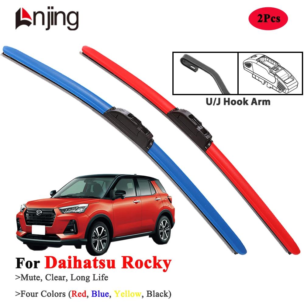 

Щетки стеклоочистителя LNJING для Daihatsu Rocky 2019-новые