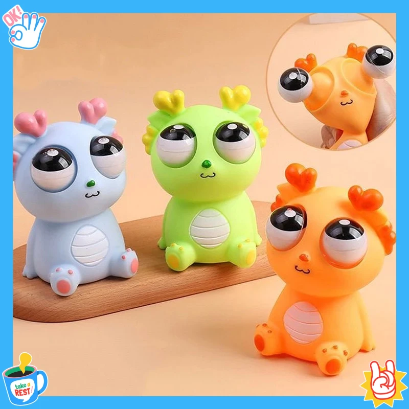 Creative Explosive Eye Dragon Dinosaur Decompression Toy Squeezing Joy Squeezing Staring Eye Funny Release Animal Sensory Toys