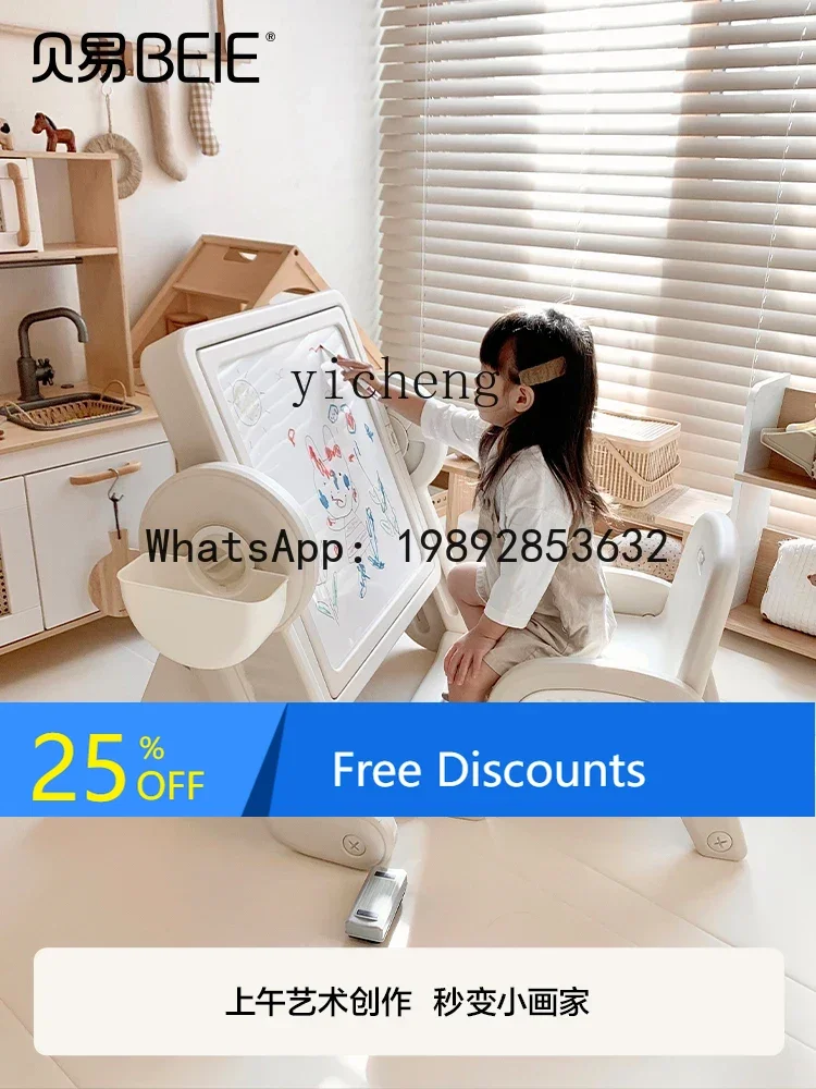 AG  Building Block Table Children's Multi-Functional Toy Table Large Particle Boys and Girls Jigsaw Pule