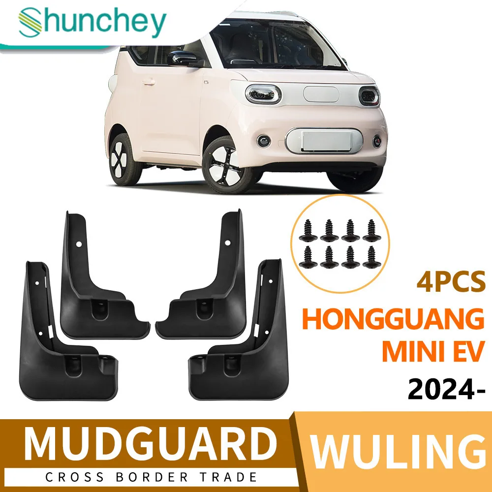 ΠΠΎΠ΄Ρ
ΠΎΠ΄ΠΈΡ Π΄Π»Ρ Π°Π²ΡΠΎΠΌΠΎΠ±ΠΈΠ»ΡΠ½ΡΡ
ΡΠΈΠ½ Wuling Hongguang Mini EV 20224, ΠΊΠΎΠΆΠ°Π½ΠΎΠ΅ ΠΊΡΡΠ»ΠΎ ΠΠΎΠ΄Ρ
ΠΎΠ΄ΠΈΡ Π΄Π»Ρ Π°Π²ΡΠΎΠΌΠΎΠ±ΠΈΠ»ΡΠ½ΡΡ
ΡΠΈΠ½ Wuling Hongguang Mini EV 20224, ΠΊΠΎΠΆΠ°Π½ΠΎΠ΅ ΠΊΡΡΠ»ΠΎ