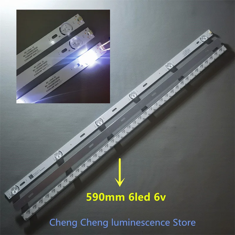 

Для 32-дюймовой LED hd TV LCD TV light bar MG-32D280601W59018M36A 2C3B 6LED 590 мм 100% Новинка