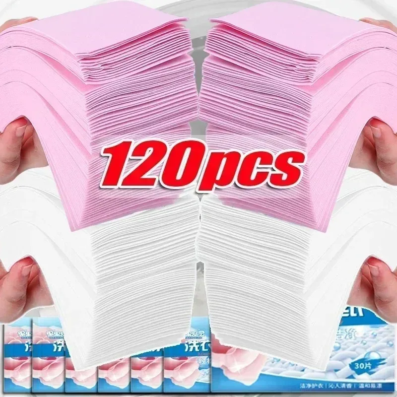 30/60/120 Uds tabletas de lavandería solubles, potente quitamanchas, jabón en polvo para lavandería, tabletas de limpieza para lavadora, detergente