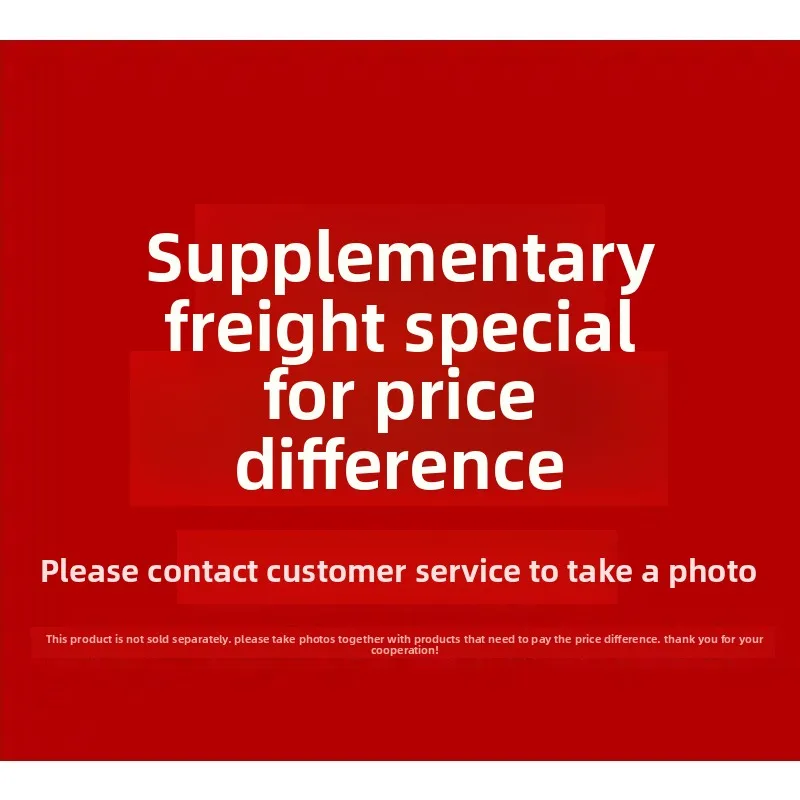 

Do not send product price difference shipping fee special link