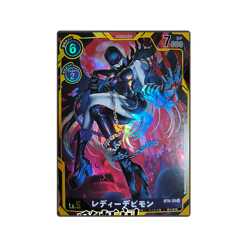 Digimon Adventure Diy Homemade Card Anime Character Lady Devimon Ishida Yamato to Collectible Card Christmas Birthday Gift