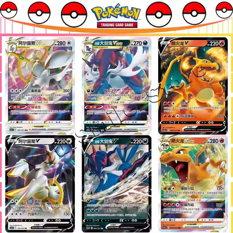 Original Pokemon Trading Cards PTCG Sword&amp;Shield 7.0 MEI Simplified Chinese Version V VMAX VSTAR Single Card