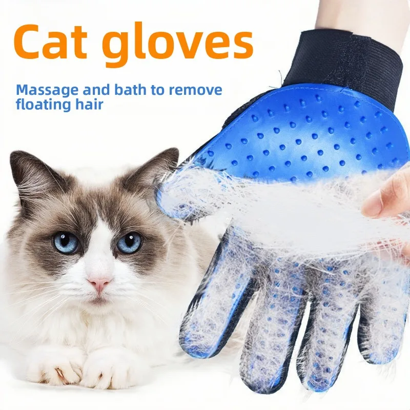 

Hot Sell 2 pairs Cat Hair Remove Gloves Rubber Pet Beauty Cleaning Grooming Effective Massage Dog Combs Floating Brush 6 Color