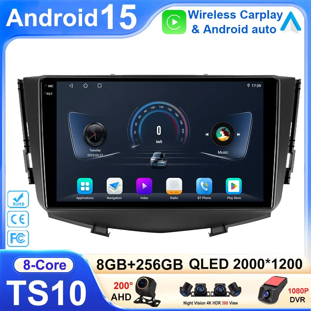 

Android For Lifan X60 2012 - 2016 Video Carplay Navigation Touch Screen Stereo Radio Auto Multimedia Head Player Dash Cam WIFI