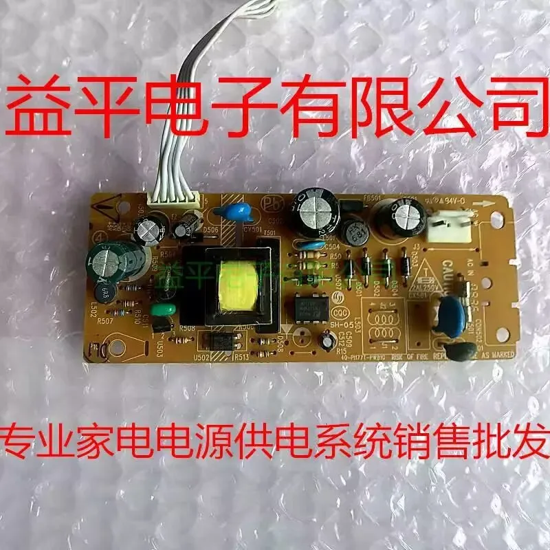

40-PI177T-PWB1G